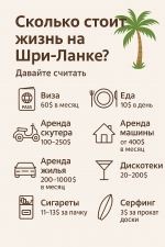 ChatGPT Image 14 апр. 2025 г., 12_54_54.png