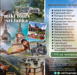 Снимок экрана 2025-10-16 103944.png
