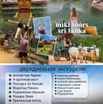 Снимок экрана 2025-10-16 103953.png