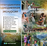 Снимок экрана 2025-10-16 104002.png